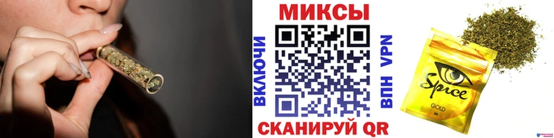 БУТИРАТ 99%  blacksprut ССЫЛКА  Вышний Волочёк 