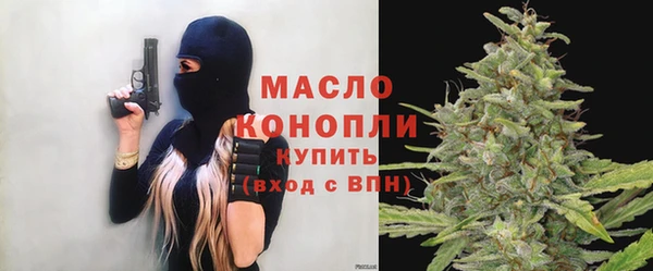 ПСИЛОЦИБИНОВЫЕ ГРИБЫ Бородино
