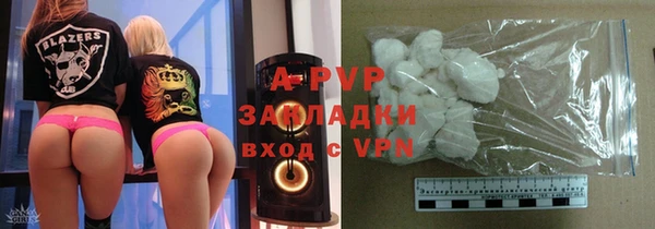 гидра Верея