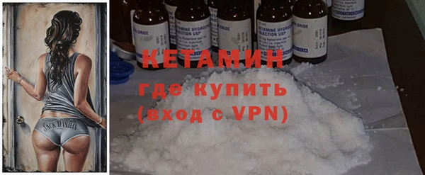PSILOCYBIN Верхний Тагил