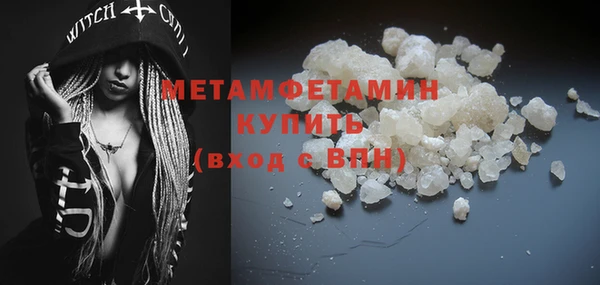 дмт Верхнеуральск