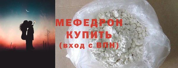 PSILOCYBIN Верхний Тагил