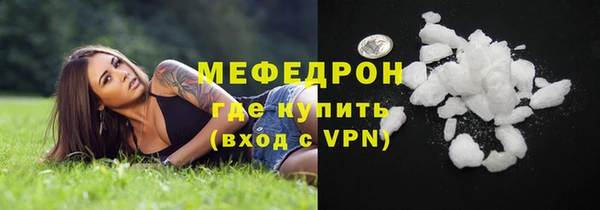 PSILOCYBIN Верхний Тагил