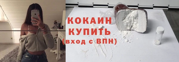 гидра Верея