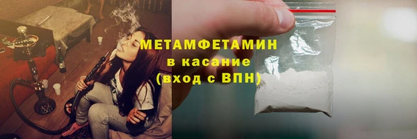 PSILOCYBIN Верхний Тагил