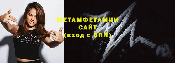 дмт Верхнеуральск