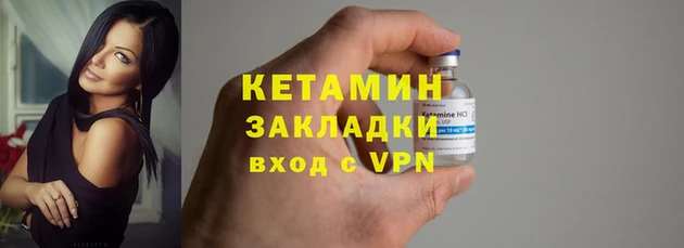 PSILOCYBIN Верхний Тагил