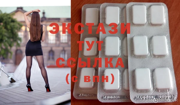 дмт Верхнеуральск