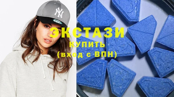PSILOCYBIN Верхний Тагил