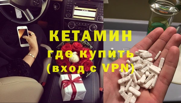 дмт Верхнеуральск