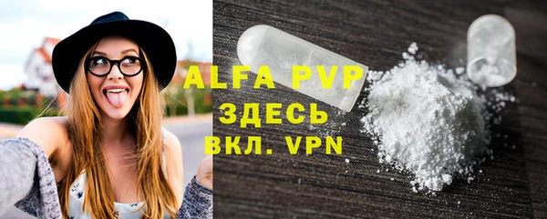 дмт Верхнеуральск