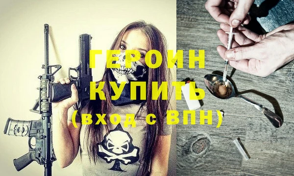 дмт Верхнеуральск