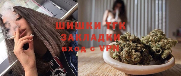 дмт Верхнеуральск