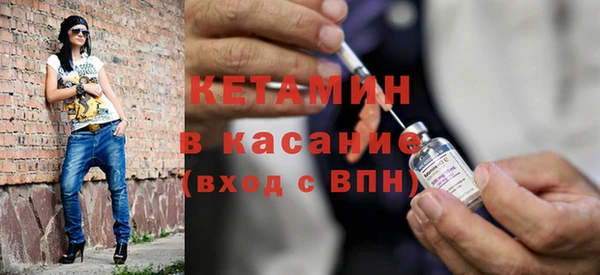 дмт Верхнеуральск