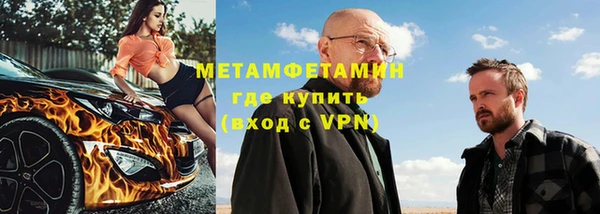 ГАЛЛЮЦИНОГЕННЫЕ ГРИБЫ Волосово