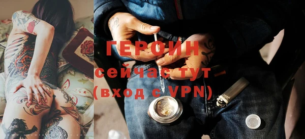 дмт Верхнеуральск