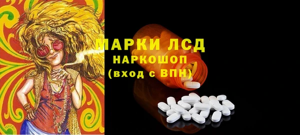дмт Верхнеуральск