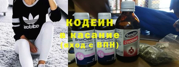 дмт Верхнеуральск