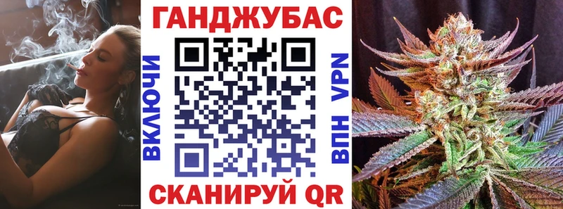 Бошки марихуана марихуана  mega ТОР  Вышний Волочёк 